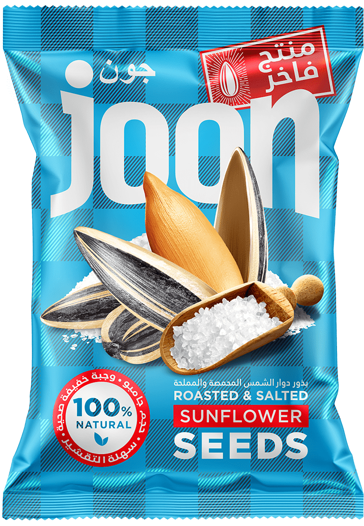Image of Joon salted